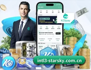 星空娱乐官方网站版 APP